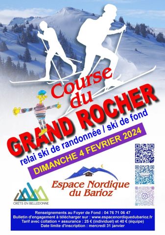 Course du grand rocher