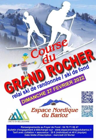 Affiche de la course du grand rocher